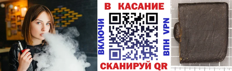 Сколько стоит Назарово ГАШИШ КОКАИН Меф МАРИХУАНА
