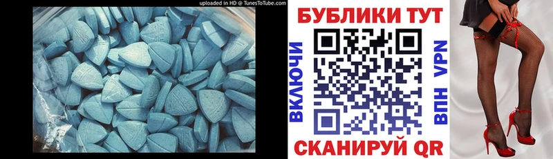 Экстази mix  дарк нет клад  Назарово 