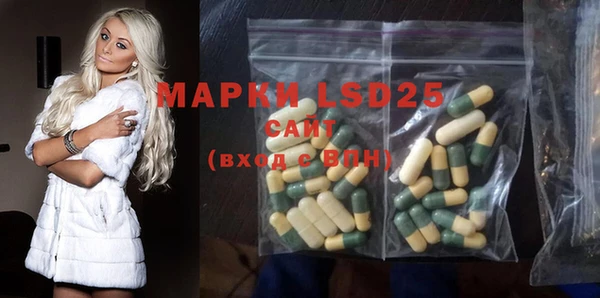 гашишное масло Дмитровск