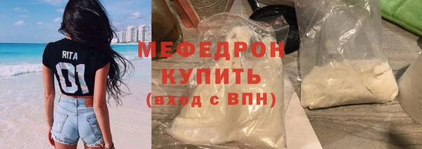 марки lsd Дмитров
