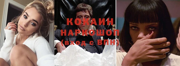 марки lsd Дмитров