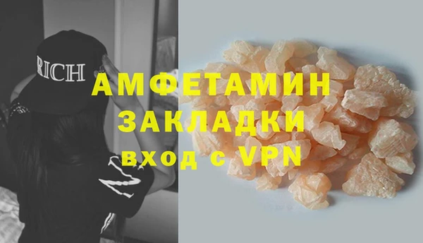 a pvp Гусь-Хрустальный