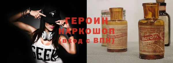 a pvp Гусь-Хрустальный