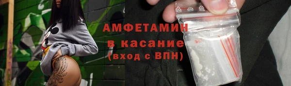 a pvp Гусь-Хрустальный