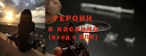 a pvp Гусь-Хрустальный