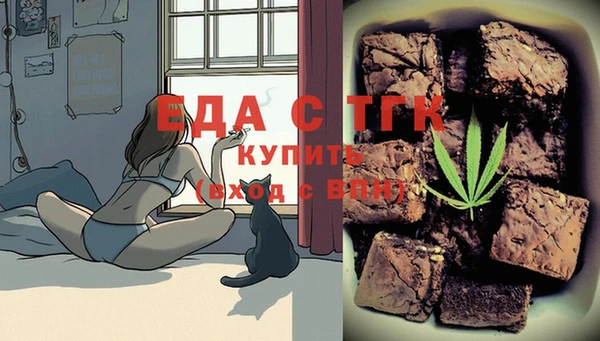 марки lsd Дмитров