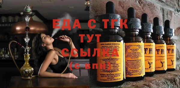 a pvp Гусь-Хрустальный