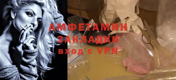 a pvp Гусь-Хрустальный