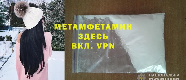 гашишное масло Дмитровск