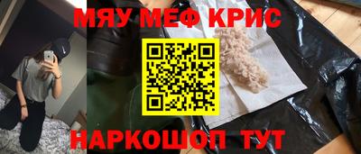 ПСИЛОЦИБИНОВЫЕ ГРИБЫ Кингисепп
