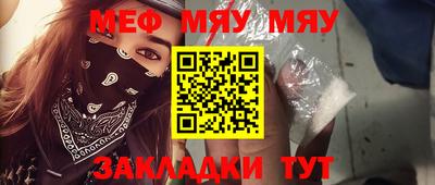 кокаин VHQ Апшеронск