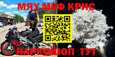 метадон Аргун