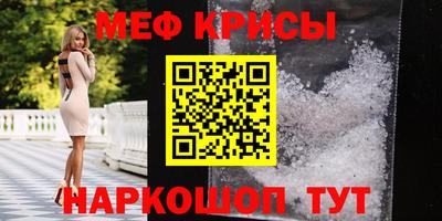 марки nbome Кинель