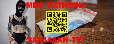 таблы Апрелевка