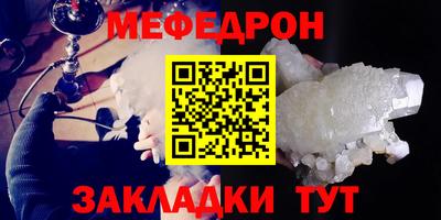 ПСИЛОЦИБИНОВЫЕ ГРИБЫ Кингисепп