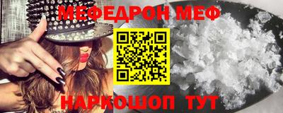 метадон Аргун