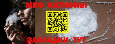 альфа пвп VHQ Кимры