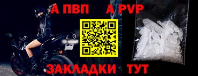 ПСИЛОЦИБИНОВЫЕ ГРИБЫ Кингисепп