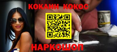 ПСИЛОЦИБИНОВЫЕ ГРИБЫ Кингисепп