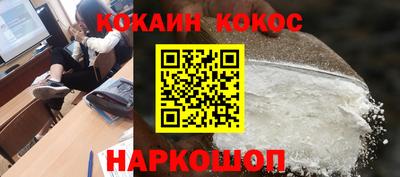 таблы Апрелевка