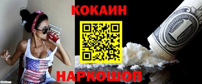 таблы Апрелевка