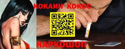 альфа пвп VHQ Кимры