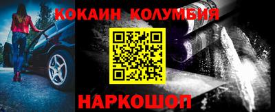 метадон Аргун