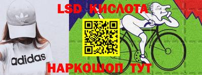 альфа пвп VHQ Кимры