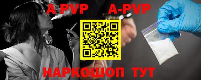 ПСИЛОЦИБИНОВЫЕ ГРИБЫ Кингисепп