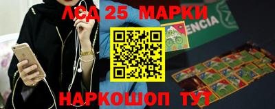 альфа пвп VHQ Кимры