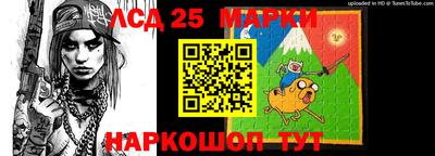 ПСИЛОЦИБИНОВЫЕ ГРИБЫ Кингисепп