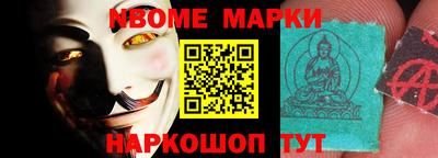 метадон Аргун