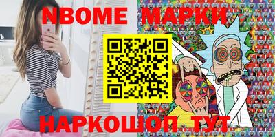 ПСИЛОЦИБИНОВЫЕ ГРИБЫ Кингисепп