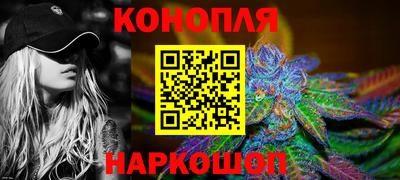 таблы Апрелевка