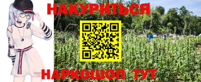 альфа пвп VHQ Кимры