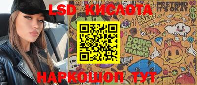 метадон Аргун