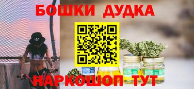 ПСИЛОЦИБИНОВЫЕ ГРИБЫ Кингисепп