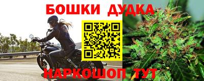 таблы Апрелевка