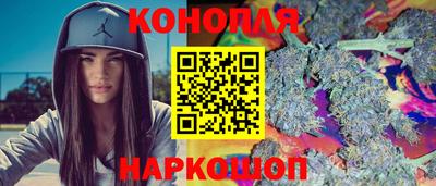 экстази Краснознаменск