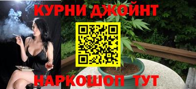 метадон Аргун