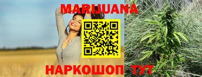 кокаин VHQ Апшеронск