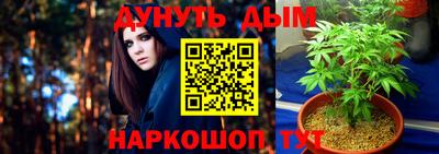 альфа пвп VHQ Кимры