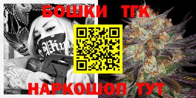 альфа пвп VHQ Кимры