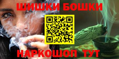 кокаин VHQ Апшеронск