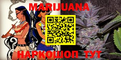 таблы Апрелевка