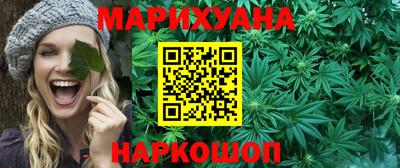марки nbome Кинель
