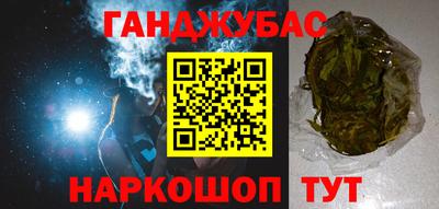 альфа пвп VHQ Кимры