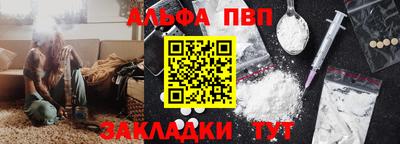 метадон Аргун