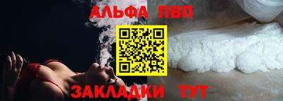 ПСИЛОЦИБИНОВЫЕ ГРИБЫ Кингисепп