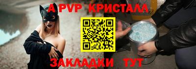 марки nbome Кинель